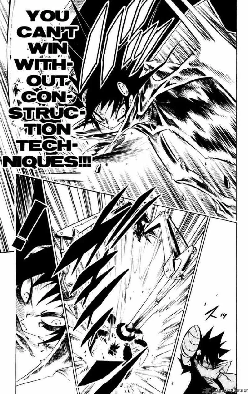 Jyuki Ningen Jumbor Chapter 7 page 5
