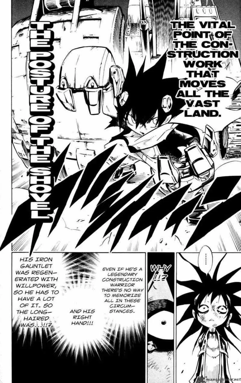 Jyuki Ningen Jumbor Chapter 7 page 8