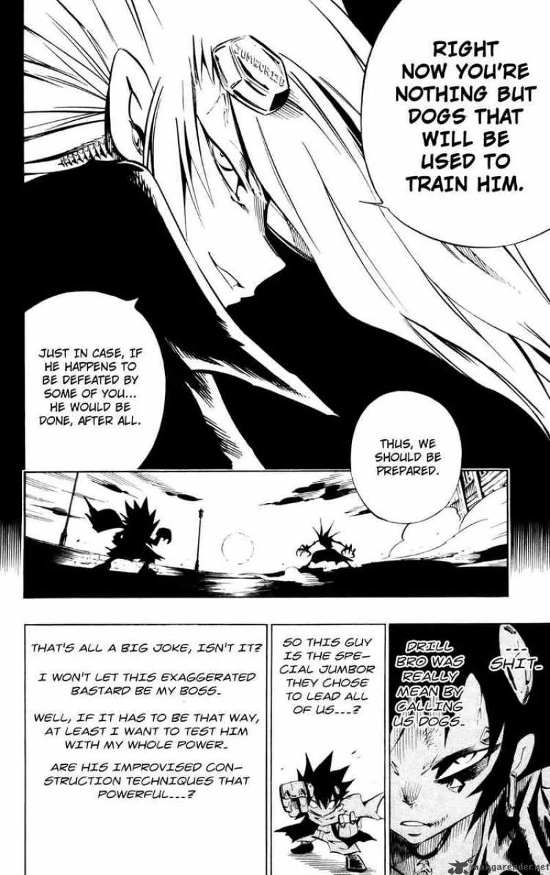 Jyuki Ningen Jumbor Chapter 7 page 11