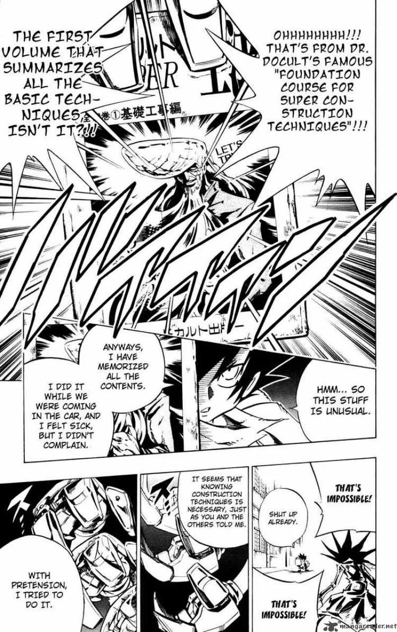 Jyuki Ningen Jumbor Chapter 7 page 7