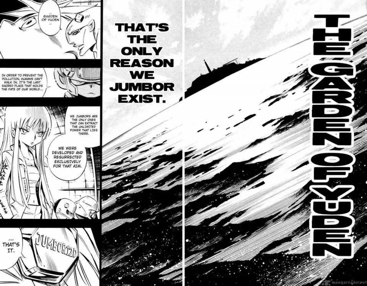 Jyuki Ningen Jumbor Chapter 7 page 10