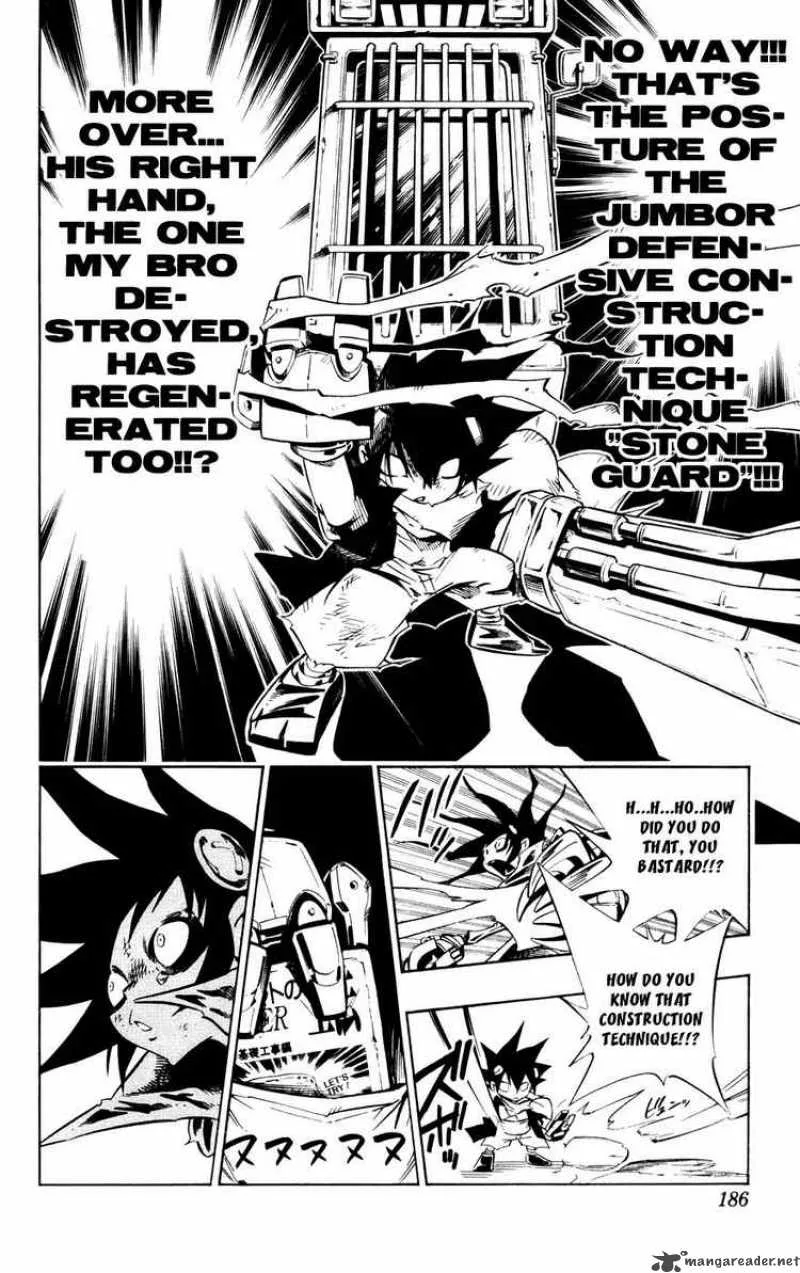 Jyuki Ningen Jumbor Chapter 7 page 6