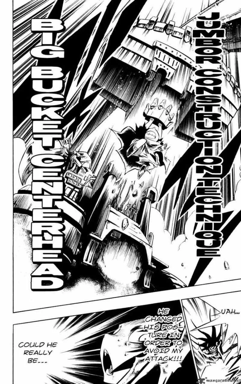 Jyuki Ningen Jumbor Chapter 7 page 14