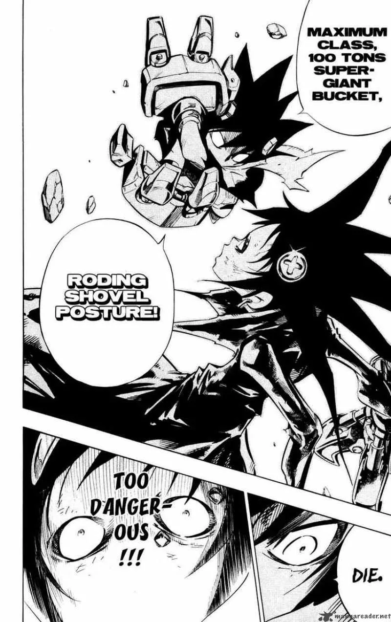 Jyuki Ningen Jumbor Chapter 7 page 16