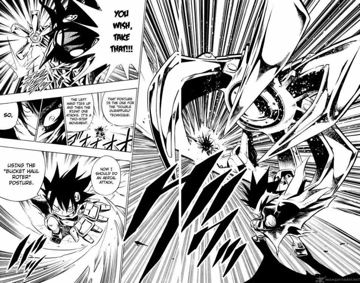 Jyuki Ningen Jumbor Chapter 7 page 13