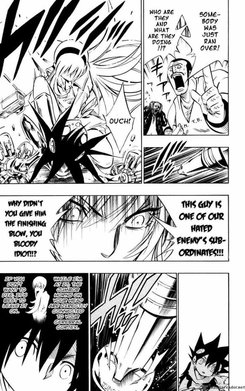 Jyuki Ningen Jumbor Chapter 8 page 3