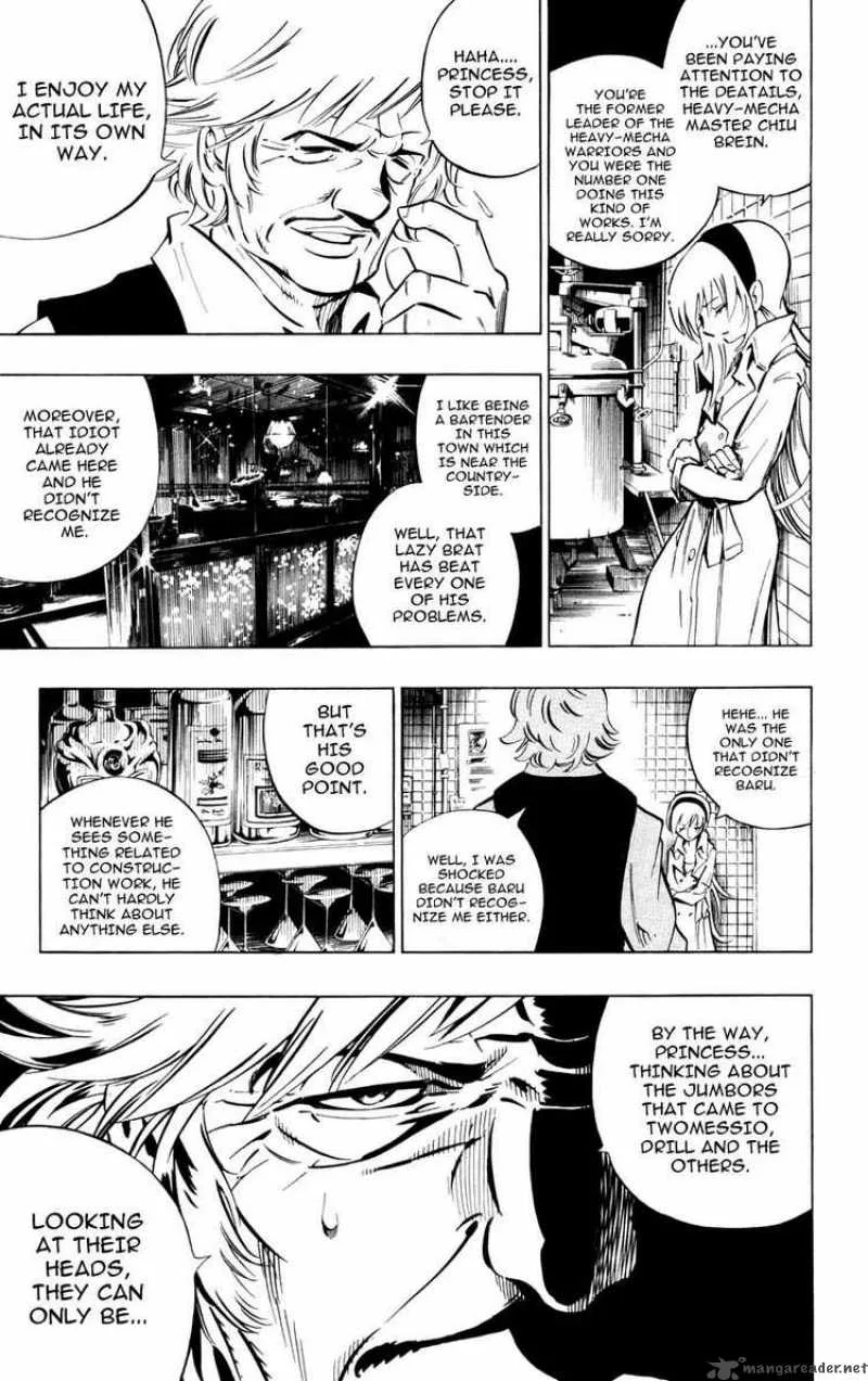 Jyuki Ningen Jumbor Chapter 8 page 9