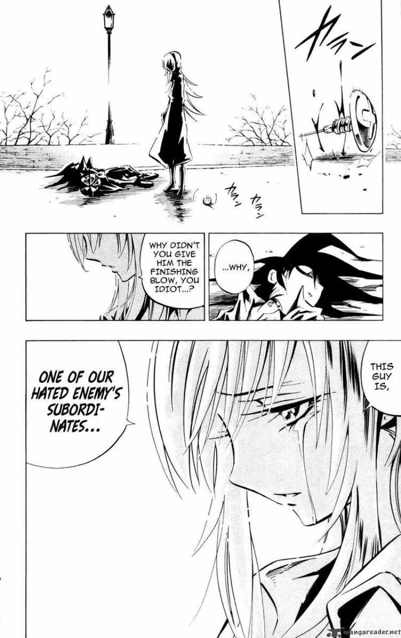 Jyuki Ningen Jumbor Chapter 8 page 4