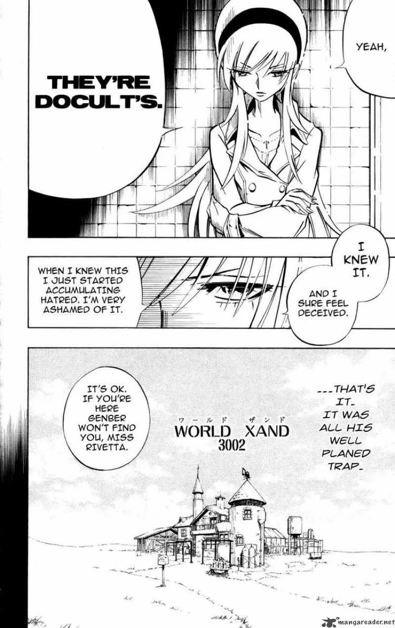 Jyuki Ningen Jumbor Chapter 8 page 10