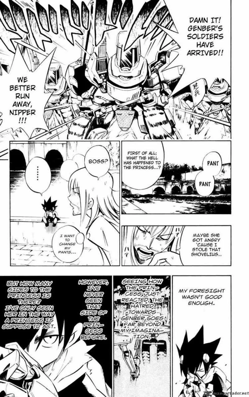 Jyuki Ningen Jumbor Chapter 8 page 7