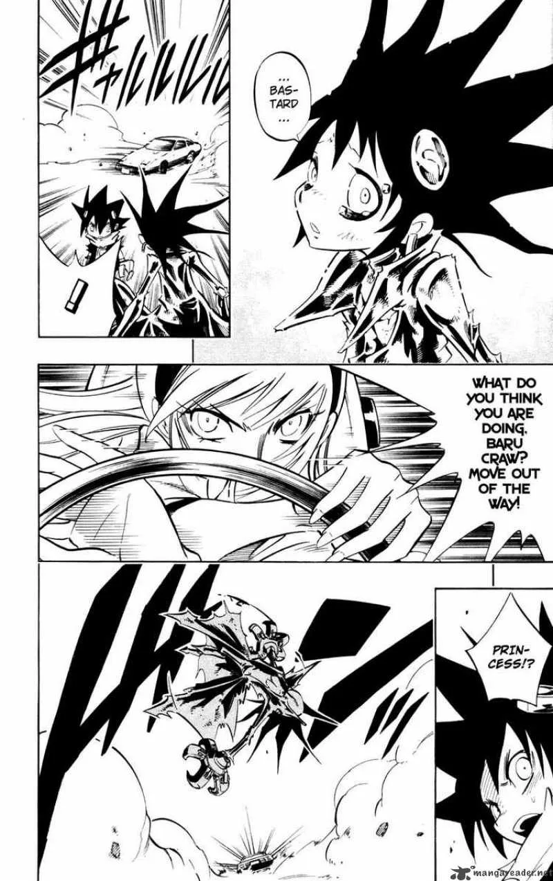Jyuki Ningen Jumbor Chapter 8 page 2