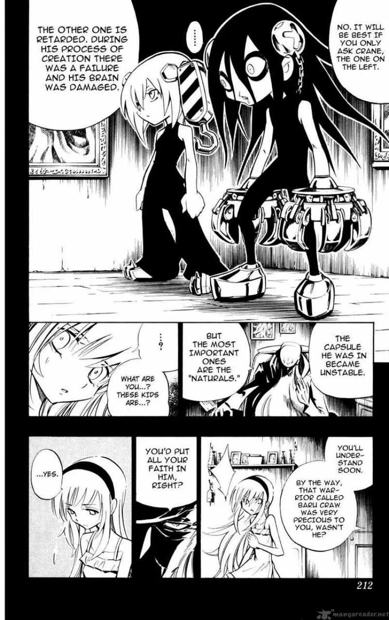 Jyuki Ningen Jumbor Chapter 8 page 12