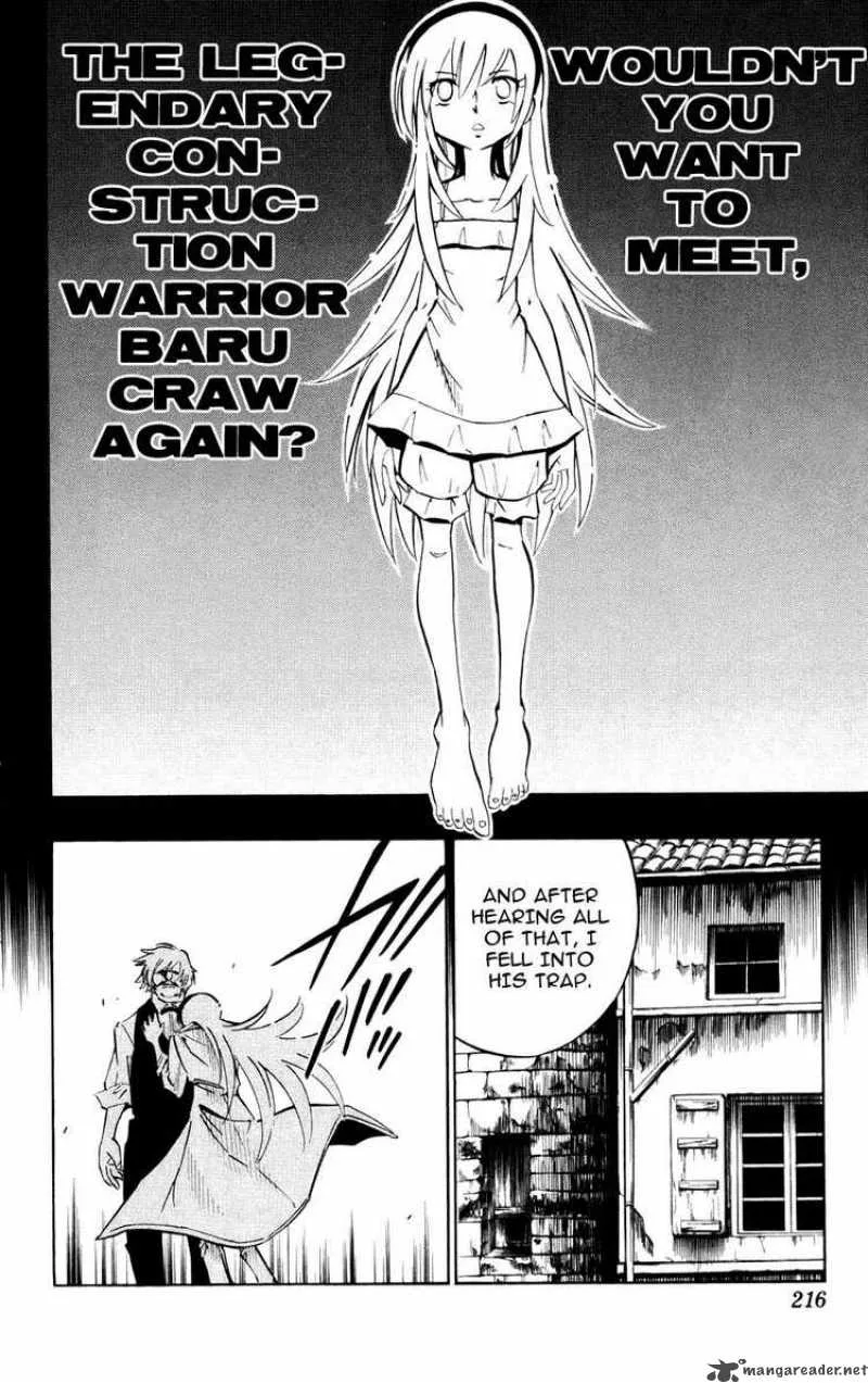 Jyuki Ningen Jumbor Chapter 8 page 16