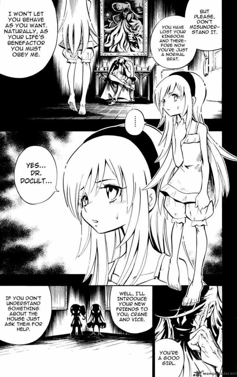 Jyuki Ningen Jumbor Chapter 8 page 11