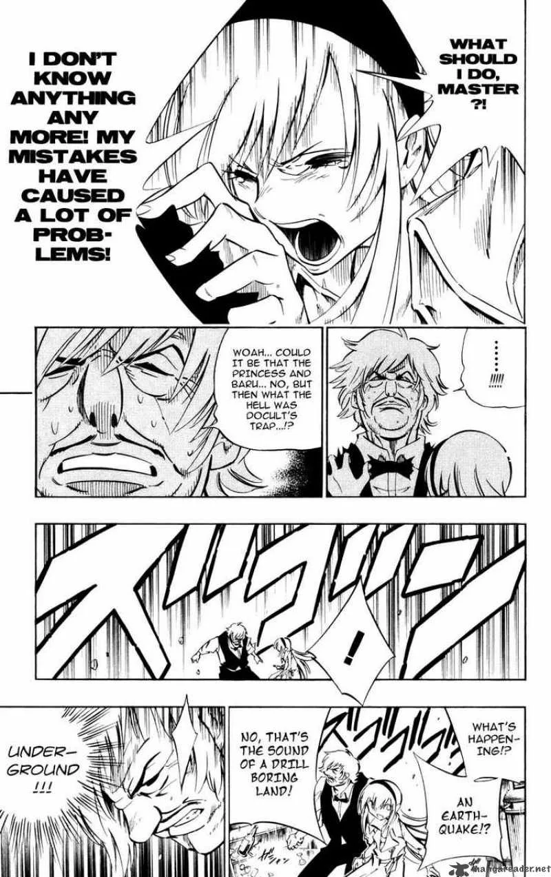 Jyuki Ningen Jumbor Chapter 8 page 17