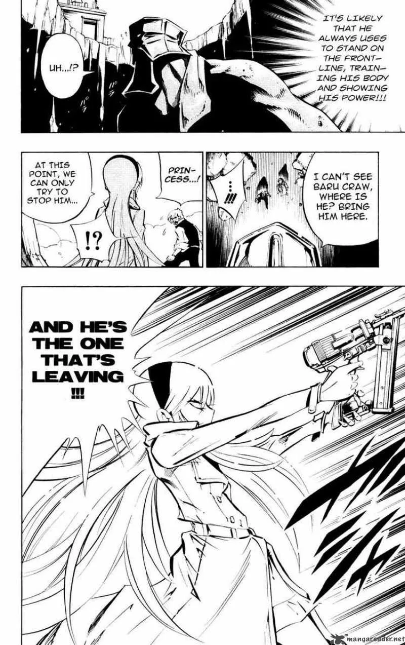 Jyuki Ningen Jumbor Chapter 9 page 2