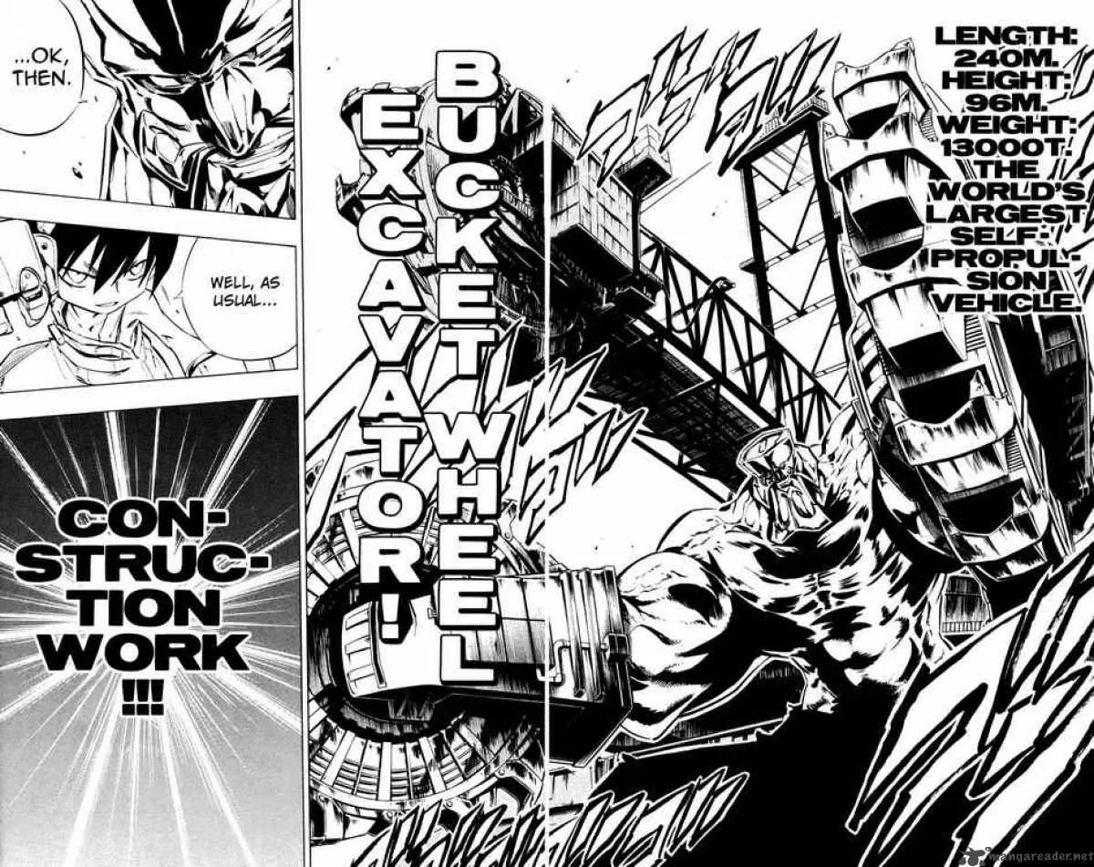 Jyuki Ningen Jumbor Chapter 9 page 17
