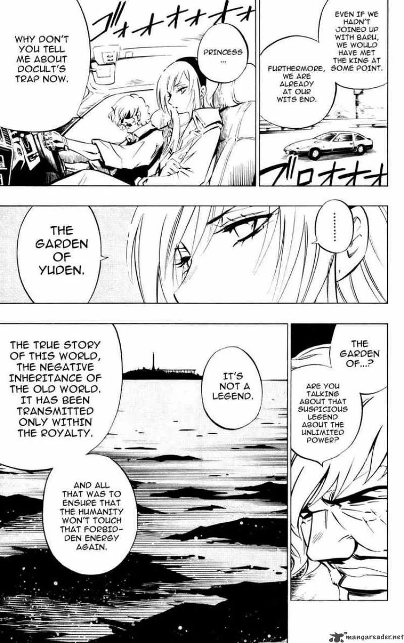 Jyuki Ningen Jumbor Chapter 9 page 5