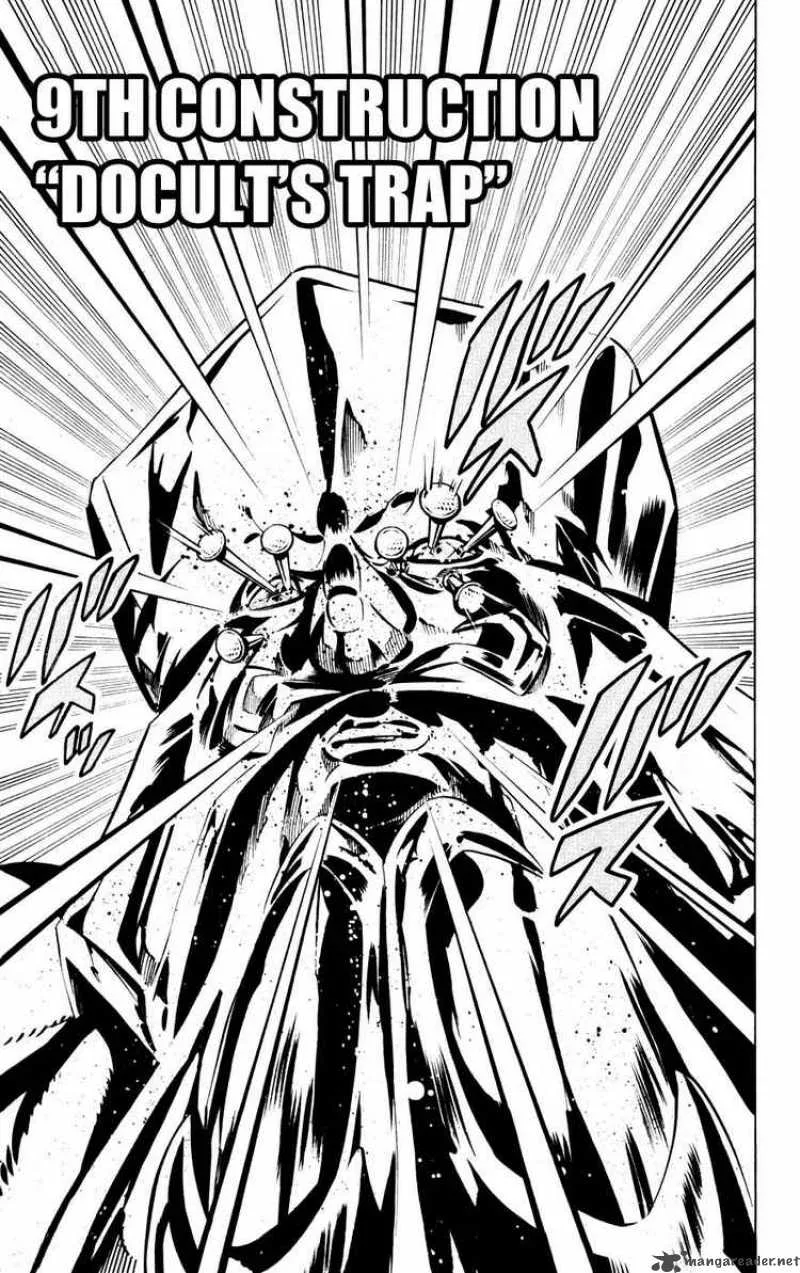 Jyuki Ningen Jumbor Chapter 9 page 3