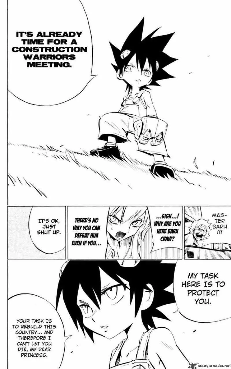 Jyuki Ningen Jumbor Chapter 9 page 15