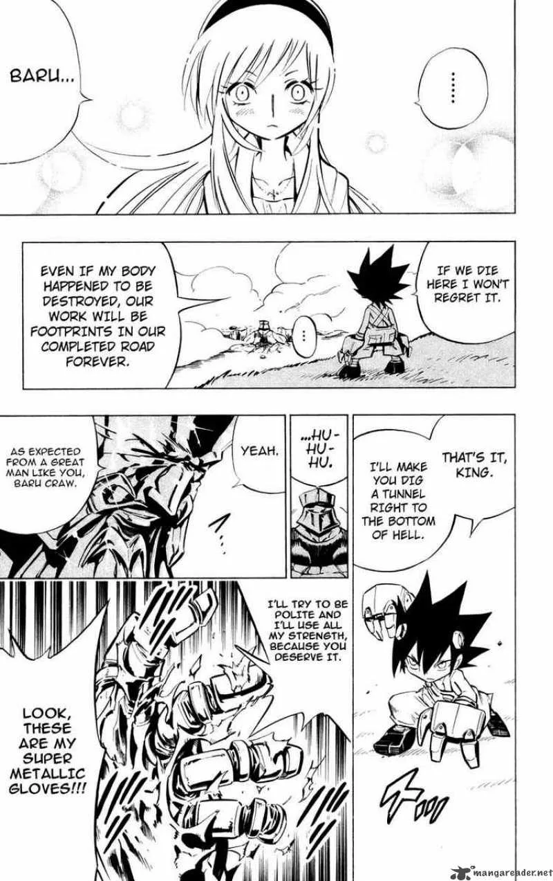 Jyuki Ningen Jumbor Chapter 9 page 16