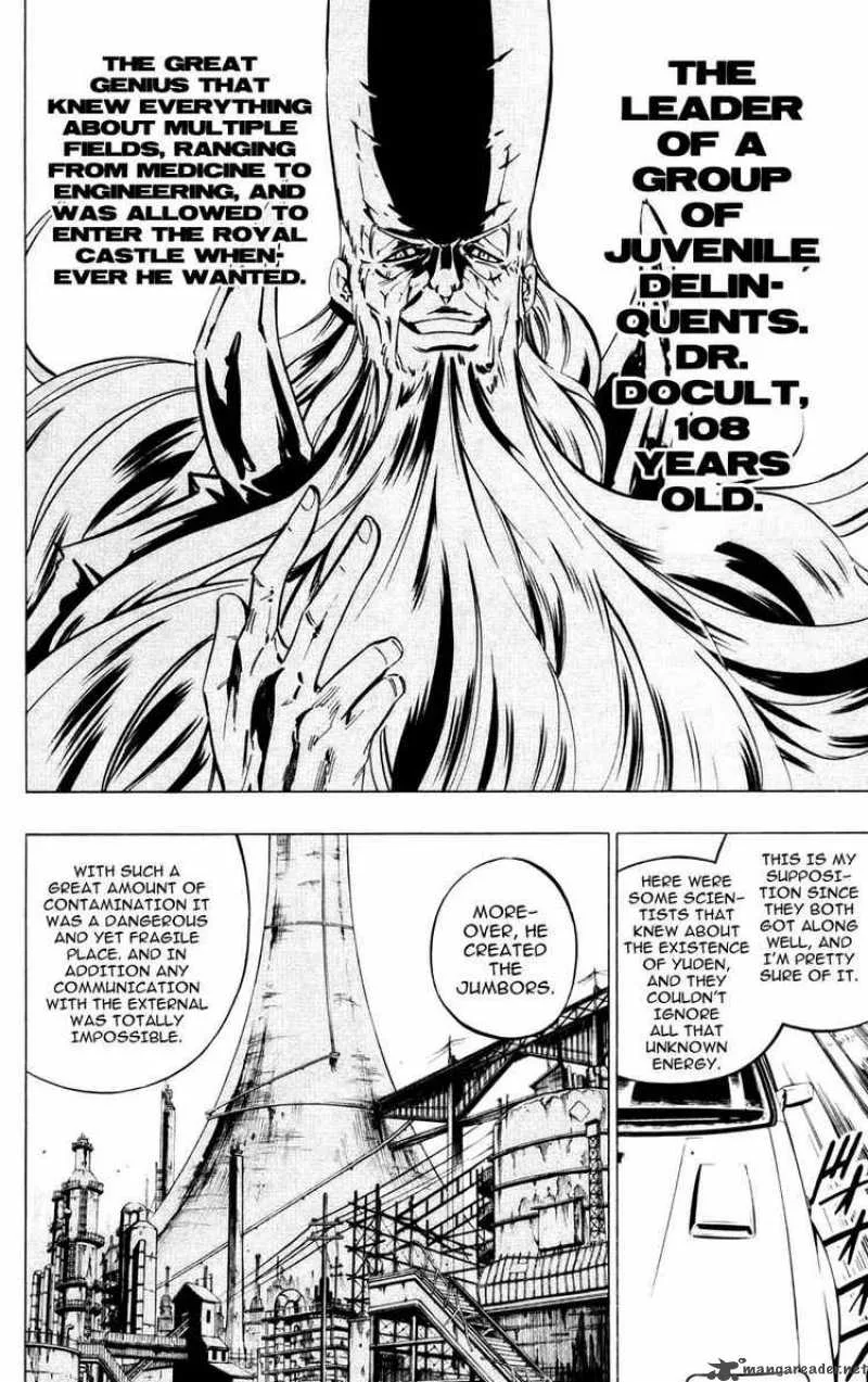 Jyuki Ningen Jumbor Chapter 9 page 7