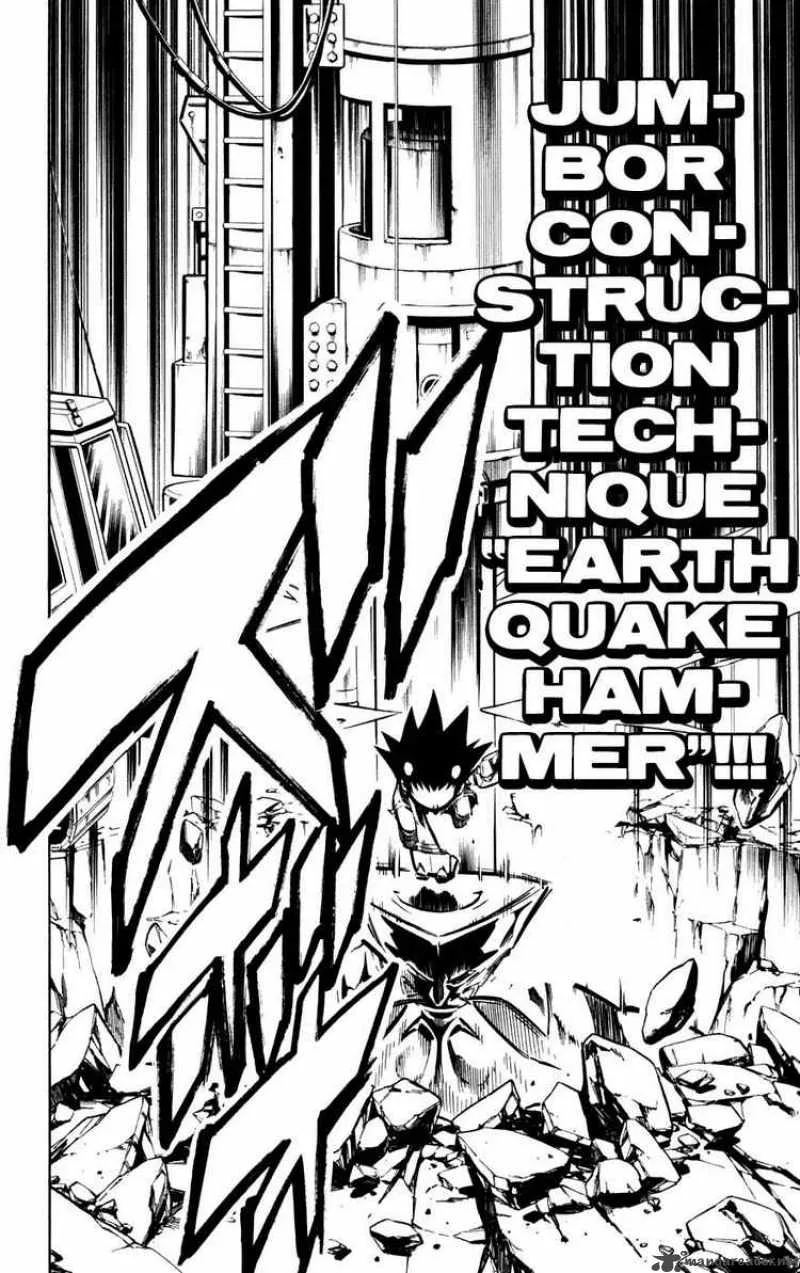 Jyuki Ningen Jumbor Chapter 9 page 13