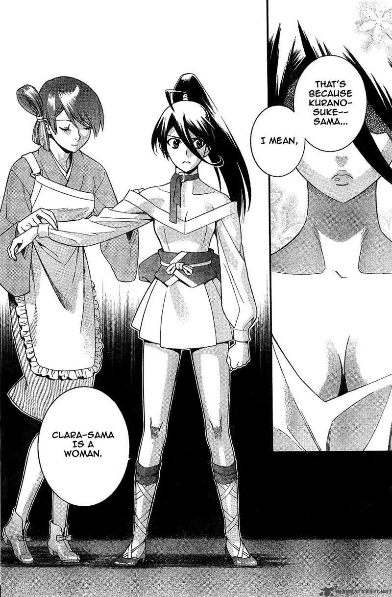 Jyuushin Gura Chapter 1 page 14