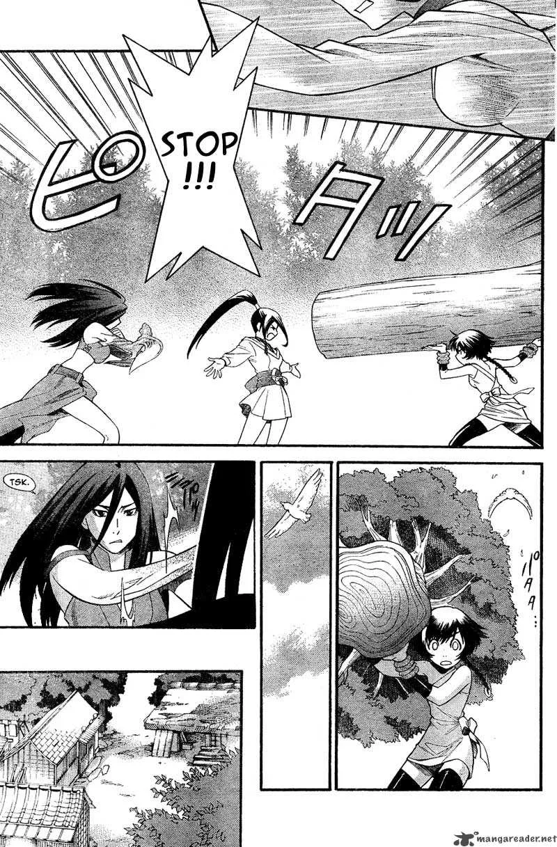 Jyuushin Gura Chapter 1 page 21
