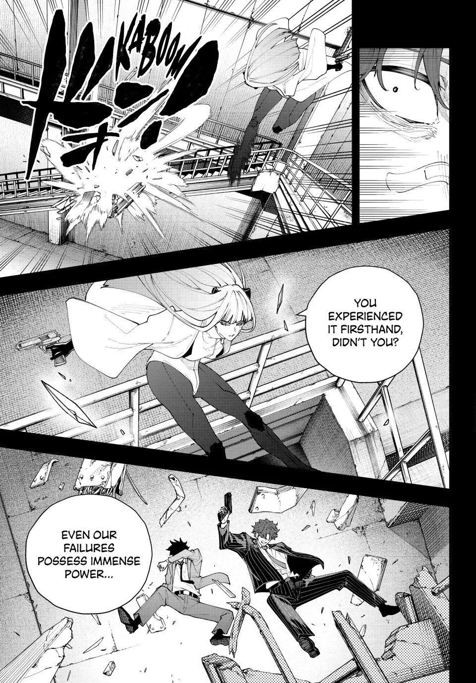 K-9: Keishichou Kouanbu Kouan Dai-9-Ka Inou Taisaku Gakari Chapter 74 page 9