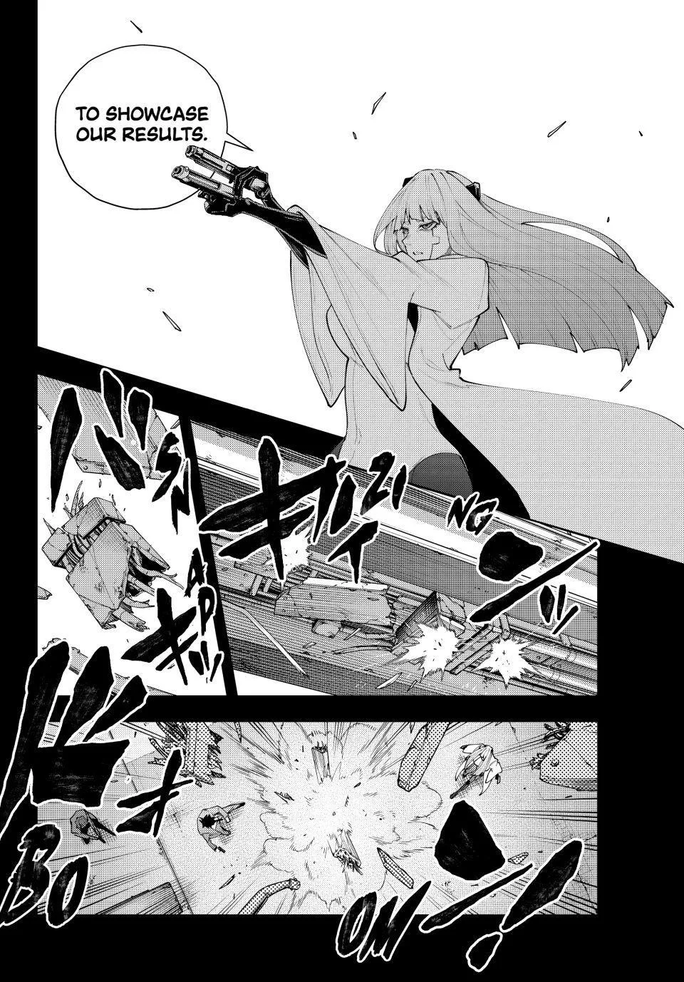 K-9: Keishichou Kouanbu Kouan Dai-9-Ka Inou Taisaku Gakari Chapter 74 page 6