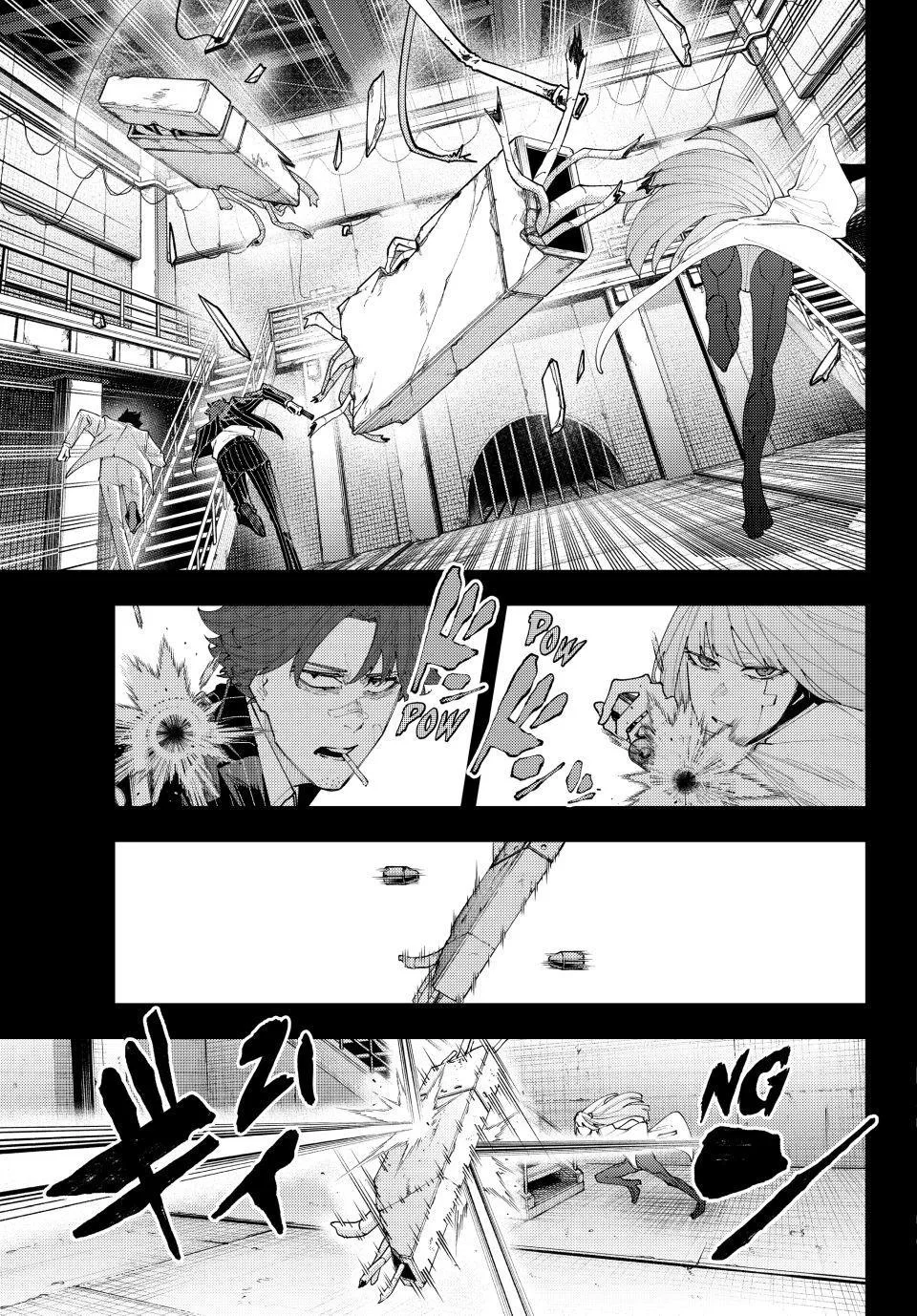 K-9: Keishichou Kouanbu Kouan Dai-9-Ka Inou Taisaku Gakari Chapter 74 page 7