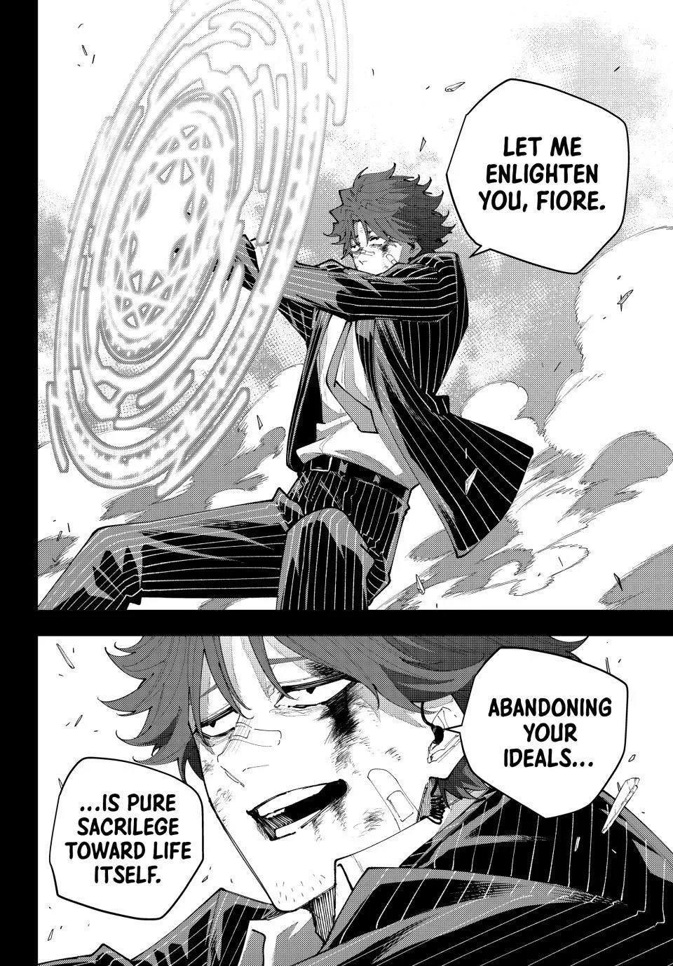 K-9: Keishichou Kouanbu Kouan Dai-9-Ka Inou Taisaku Gakari Chapter 74 page 19