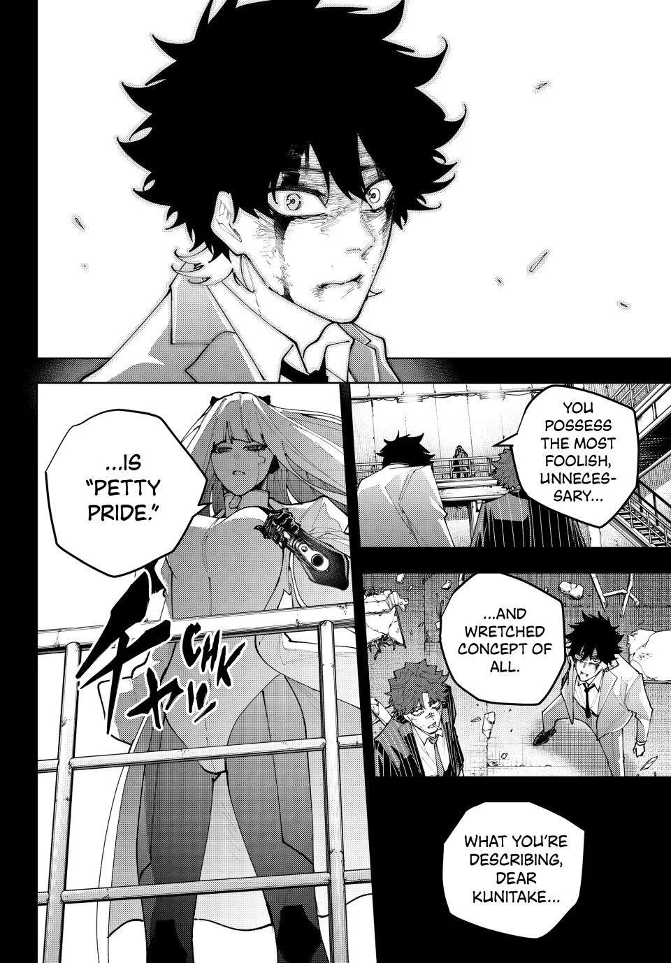 K-9: Keishichou Kouanbu Kouan Dai-9-Ka Inou Taisaku Gakari Chapter 74 page 14