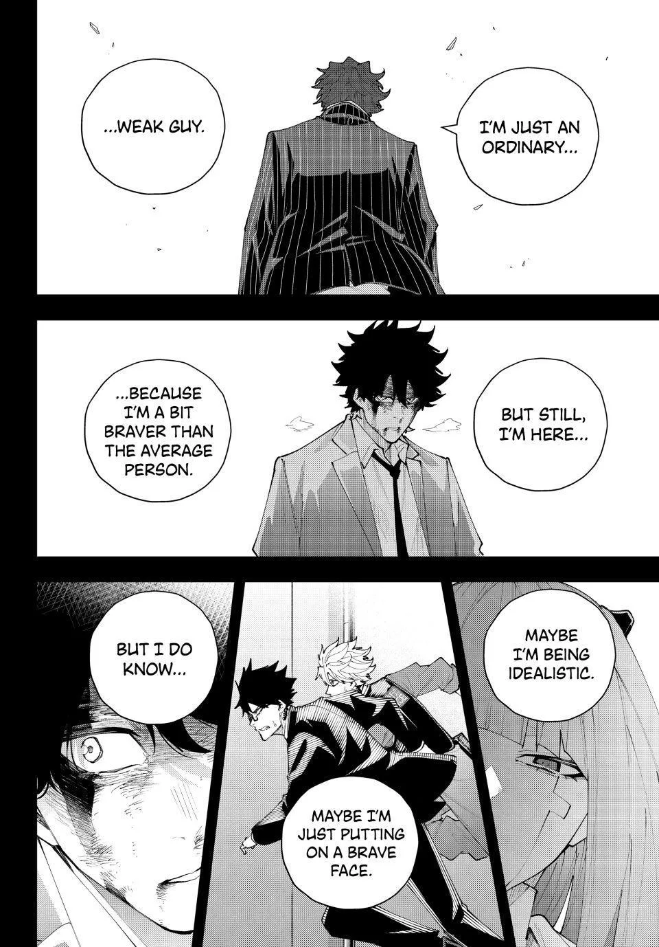K-9: Keishichou Kouanbu Kouan Dai-9-Ka Inou Taisaku Gakari Chapter 74 page 12