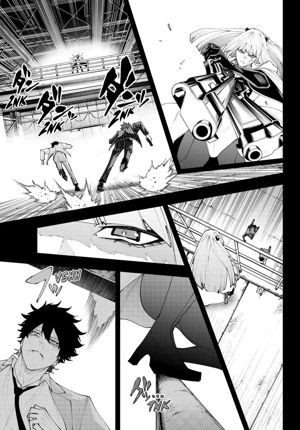 K-9: Keishichou Kouanbu Kouan Dai-9-Ka Inou Taisaku Gakari Chapter 74 page 3