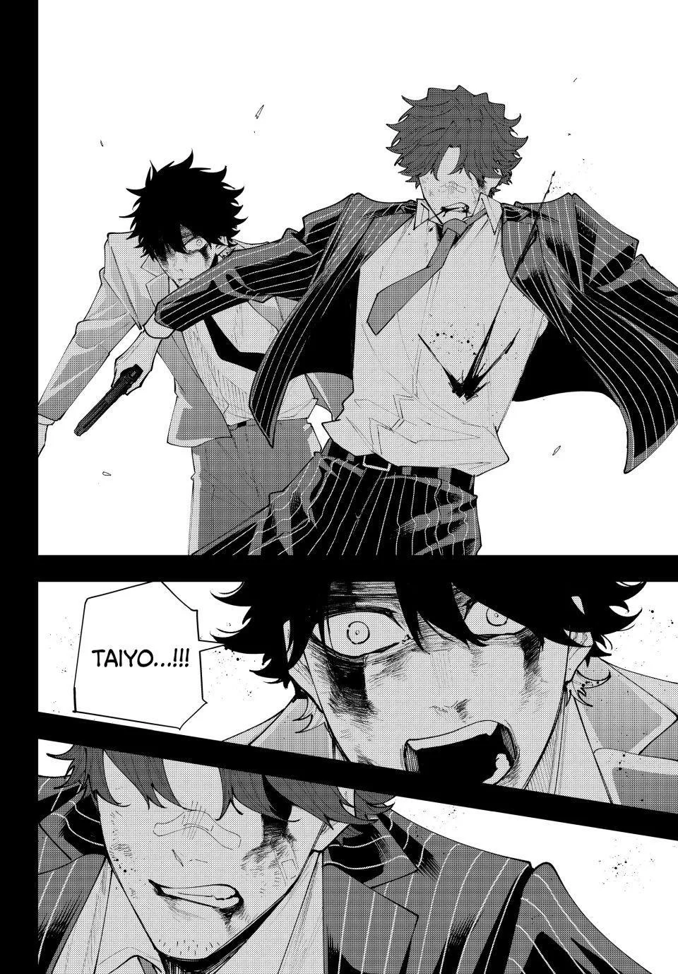 K-9: Keishichou Kouanbu Kouan Dai-9-Ka Inou Taisaku Gakari Chapter 74 page 16