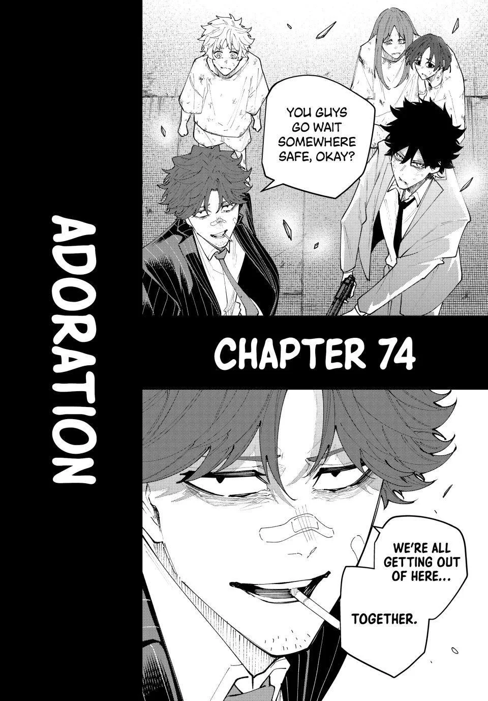 K-9: Keishichou Kouanbu Kouan Dai-9-Ka Inou Taisaku Gakari Chapter 74 page 2