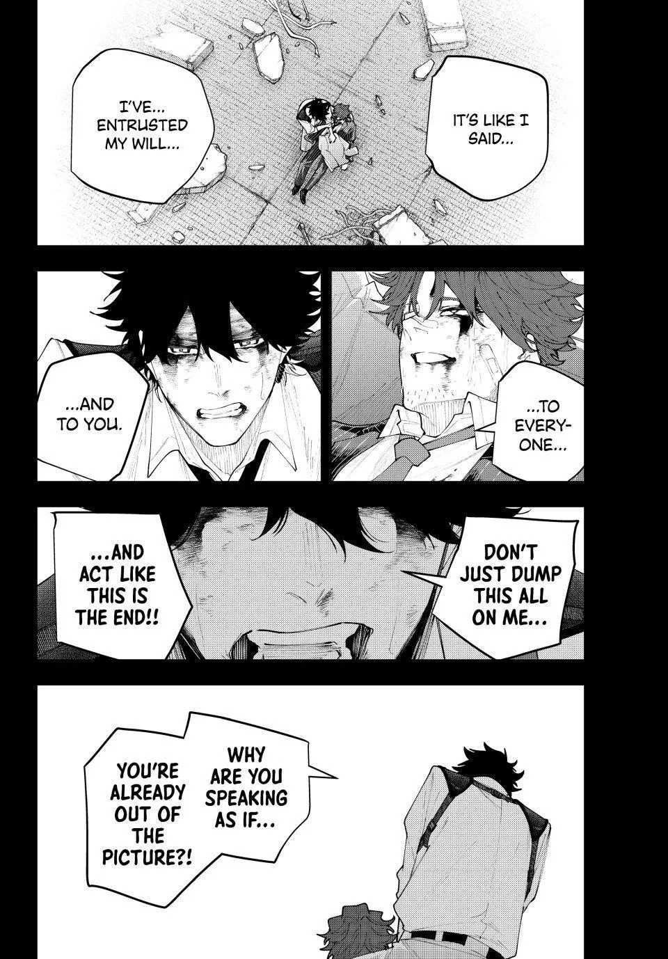 K-9: Keishichou Kouanbu Kouan Dai-9-Ka Inou Taisaku Gakari Chapter 75 page 4