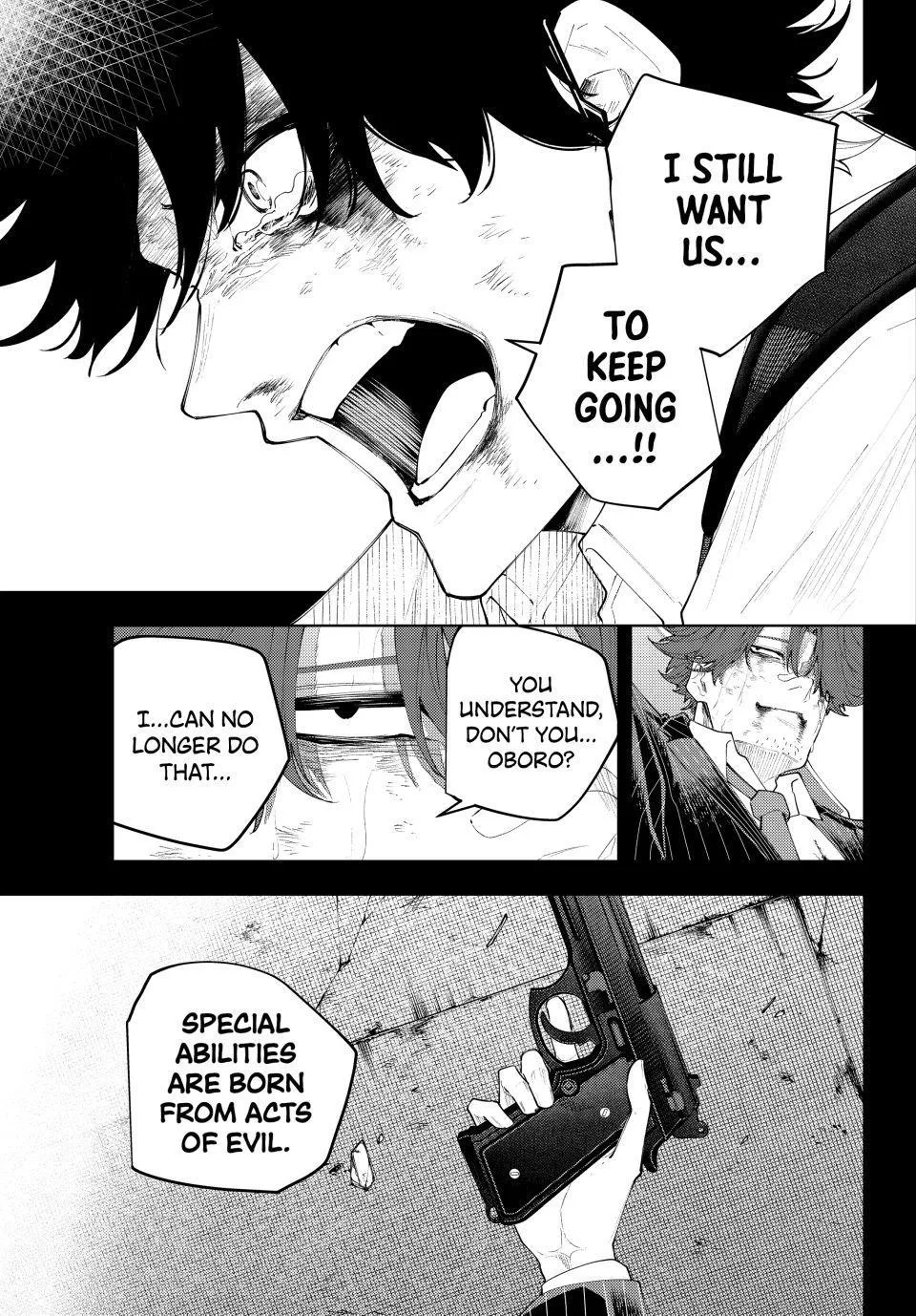 K-9: Keishichou Kouanbu Kouan Dai-9-Ka Inou Taisaku Gakari Chapter 75 page 5