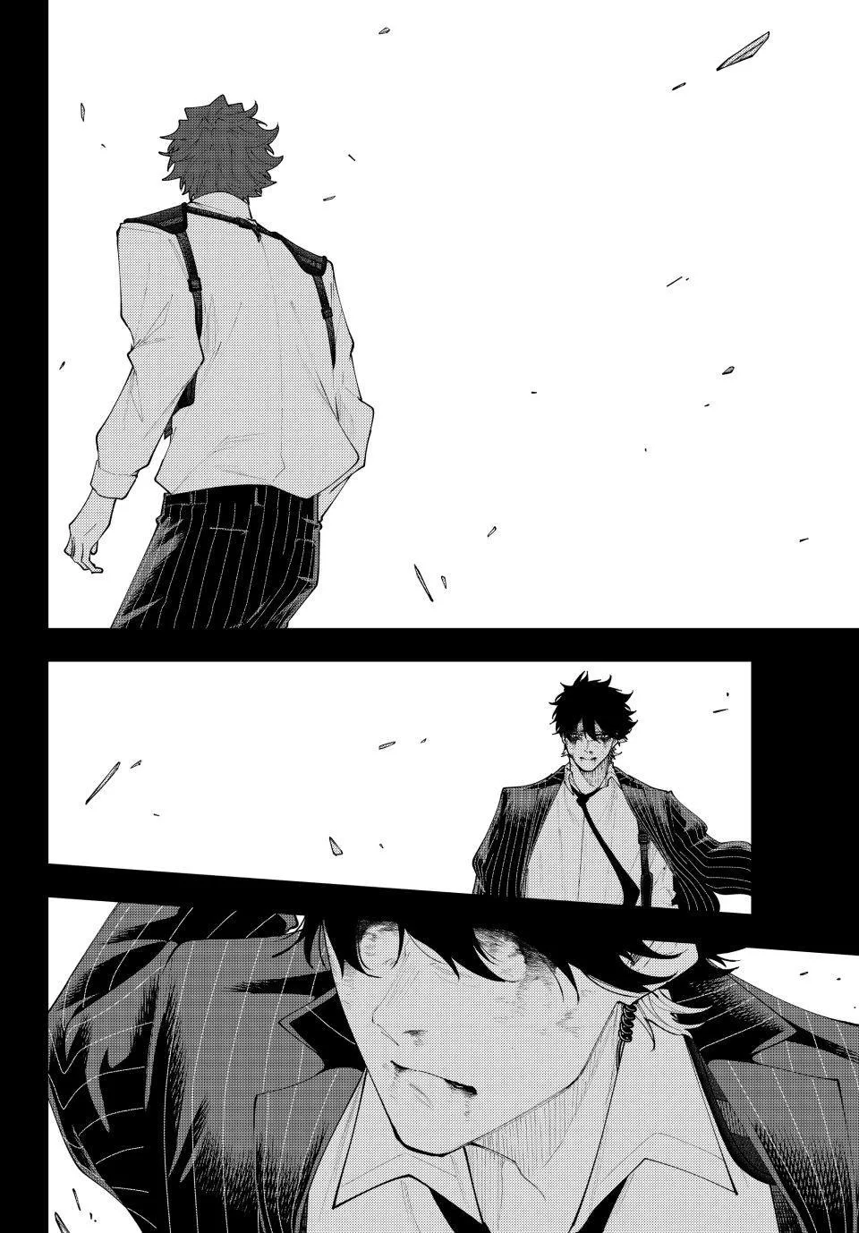 K-9: Keishichou Kouanbu Kouan Dai-9-Ka Inou Taisaku Gakari Chapter 75 page 14