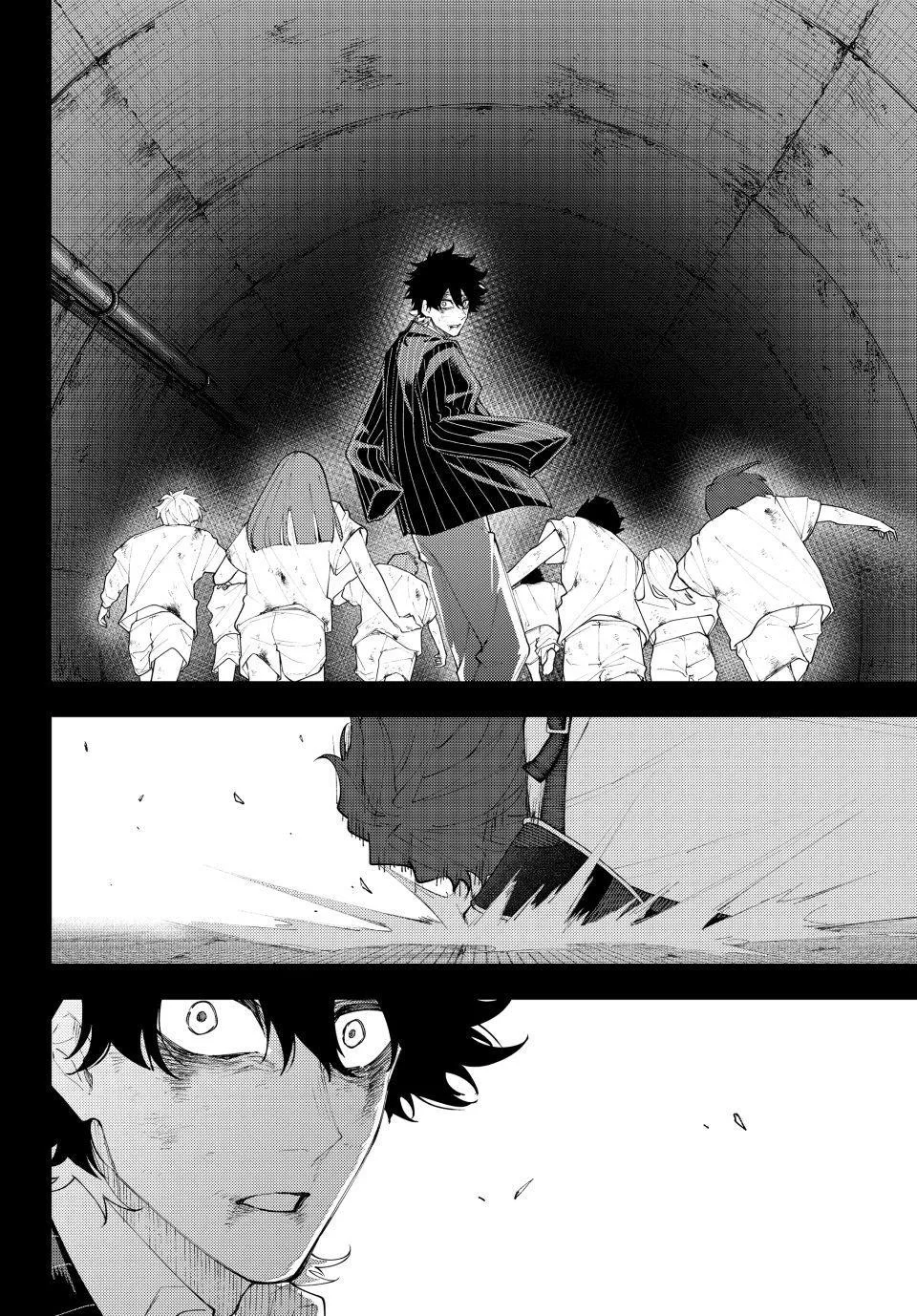 K-9: Keishichou Kouanbu Kouan Dai-9-Ka Inou Taisaku Gakari Chapter 75 page 18