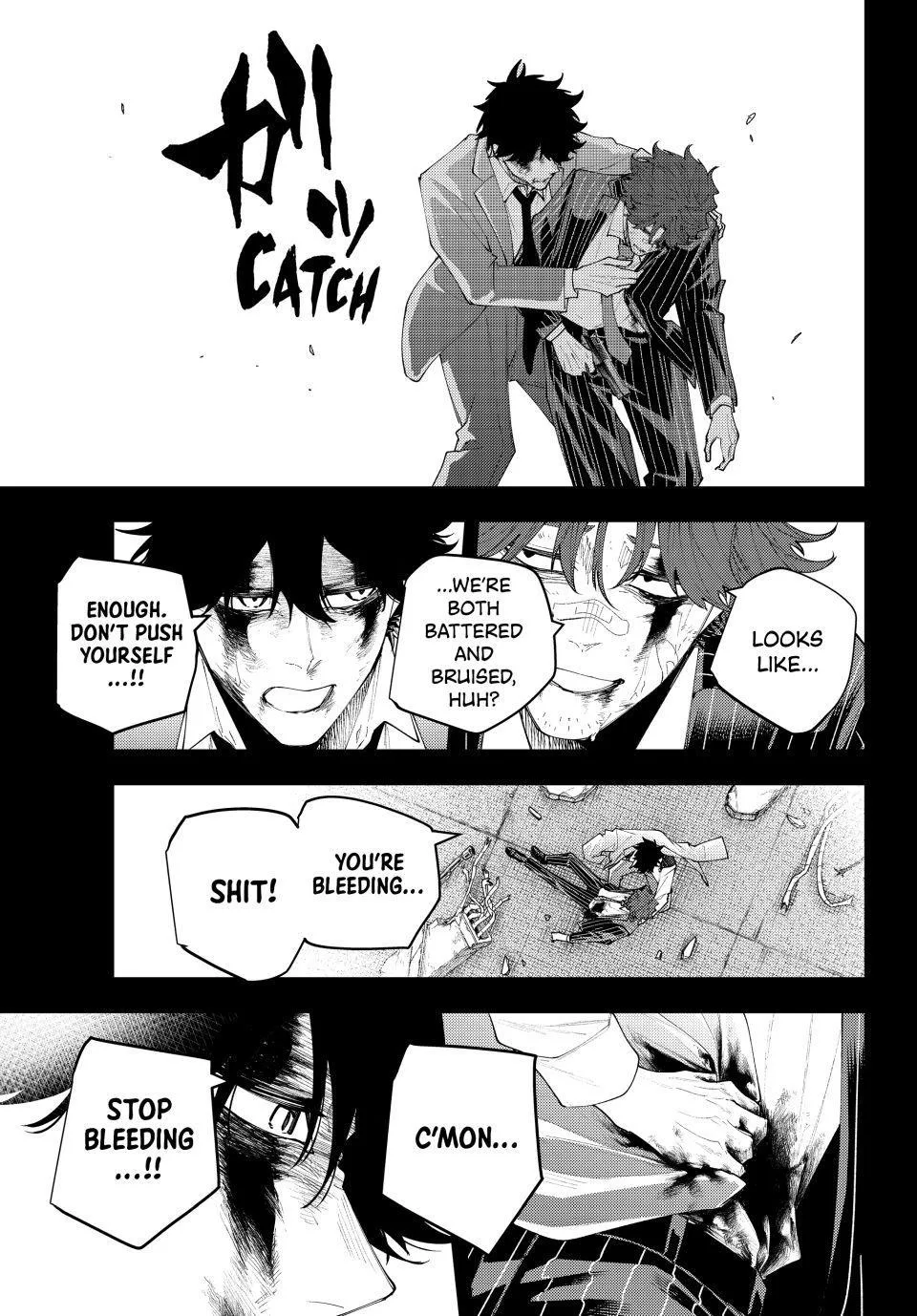 K-9: Keishichou Kouanbu Kouan Dai-9-Ka Inou Taisaku Gakari Chapter 75 page 3
