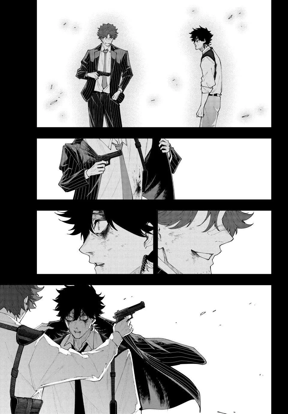 K-9: Keishichou Kouanbu Kouan Dai-9-Ka Inou Taisaku Gakari Chapter 75 page 13