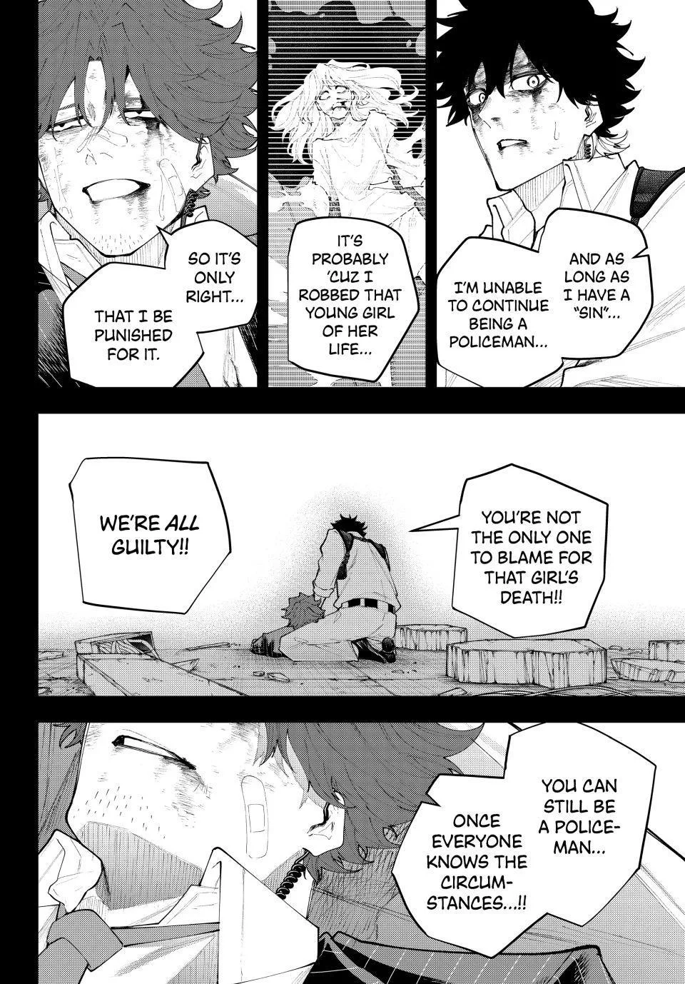 K-9: Keishichou Kouanbu Kouan Dai-9-Ka Inou Taisaku Gakari Chapter 75 page 6
