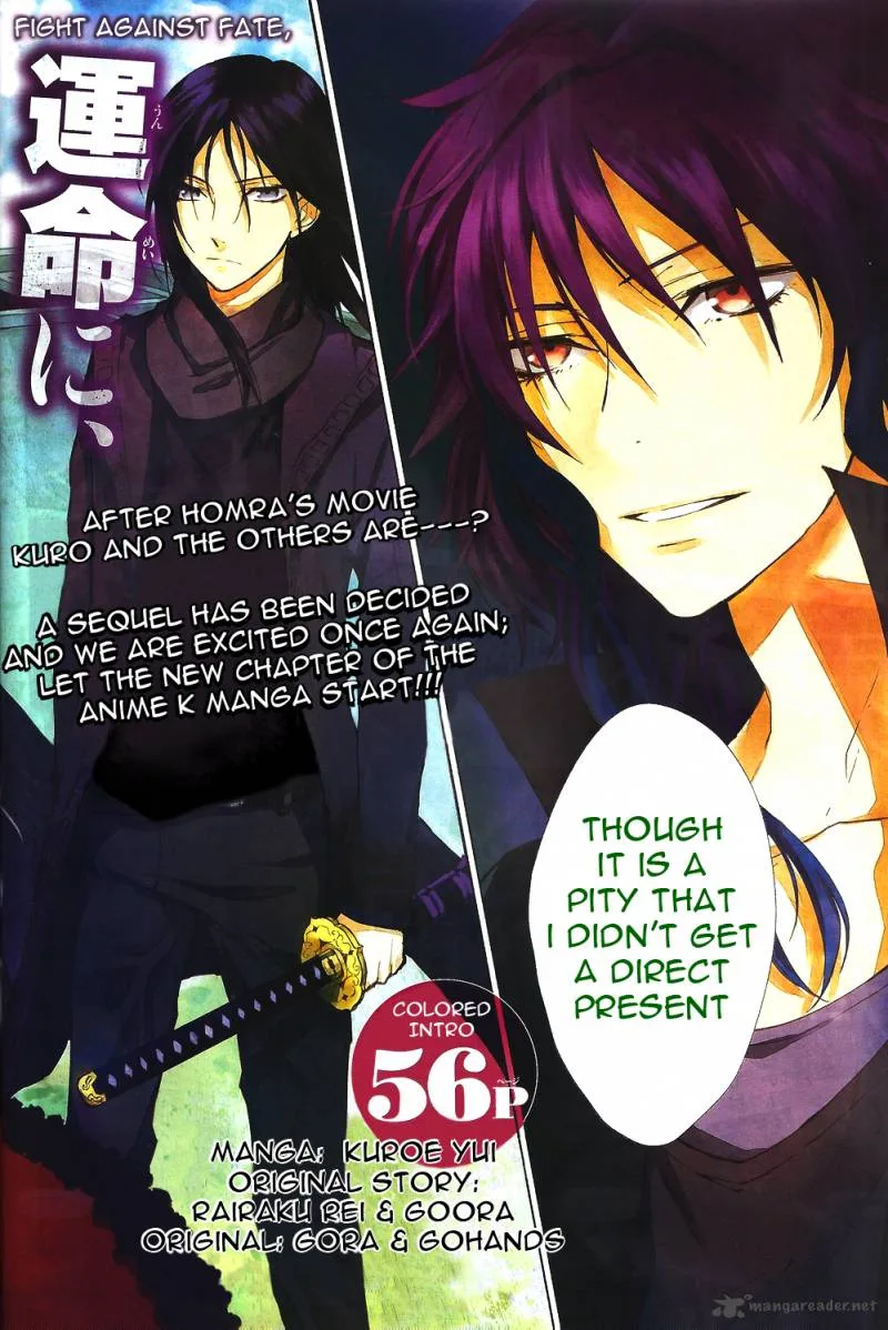 K - Countdown Chapter 1 page 3