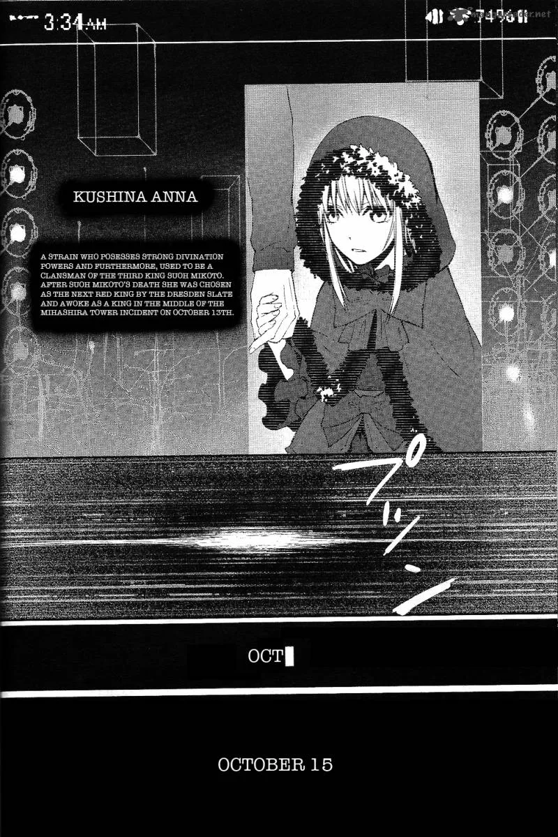 K - Countdown Chapter 1 page 8
