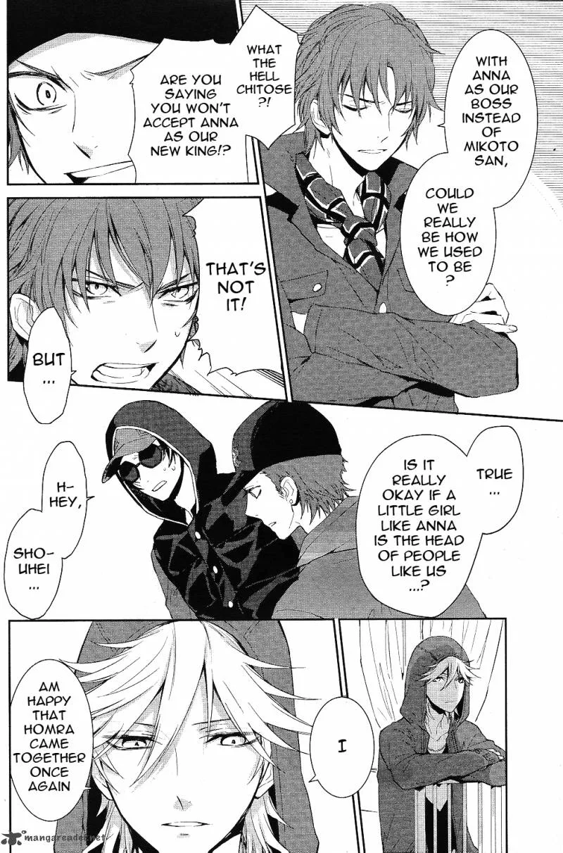 K - Countdown Chapter 1 page 12
