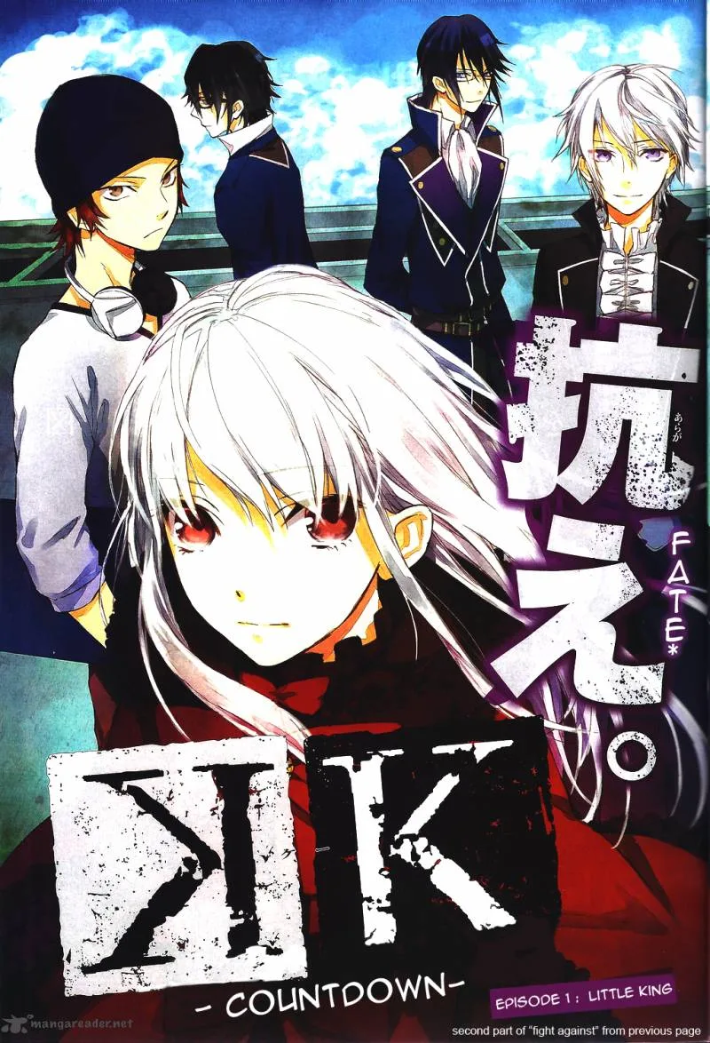 K - Countdown Chapter 1 page 4