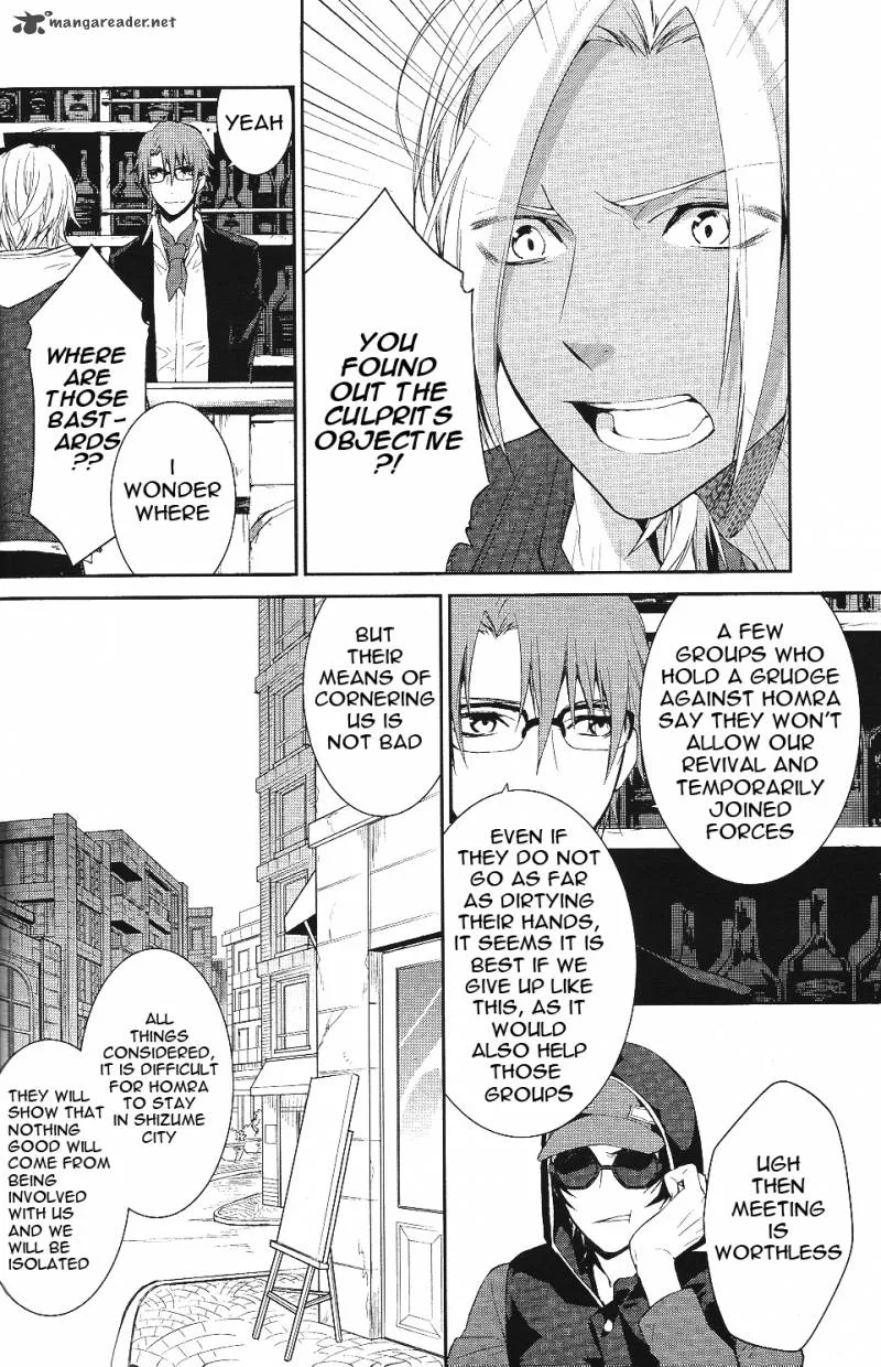 K - Countdown Chapter 1 page 32